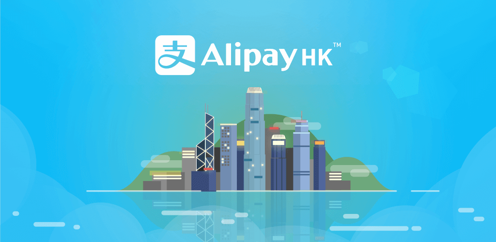 2026 最新版：内地身份开通支付宝 HK 的限制、额度与增值攻略